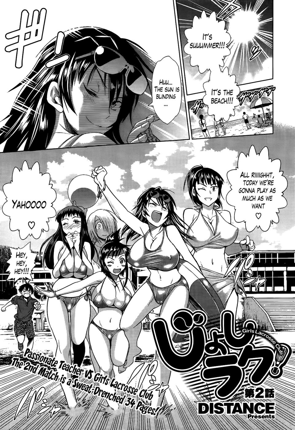 Hentai Manga Comic-Girls Lacrosse Club-Chapter 2-1